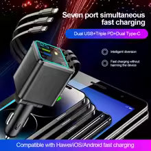 CarNest™ Charger